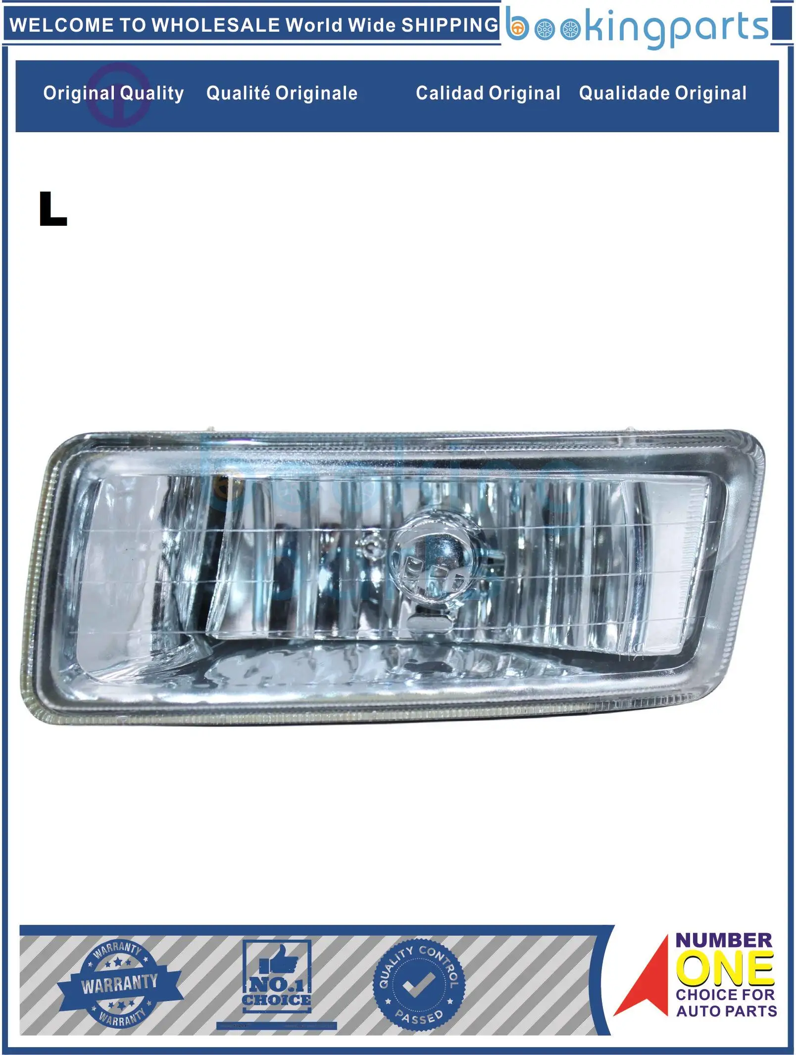 FGL36384(L),8-97237-589-1,8972375891,213-2016,2132016,8972375901 Fog Lamp For ISUZU D-MAX 02-04