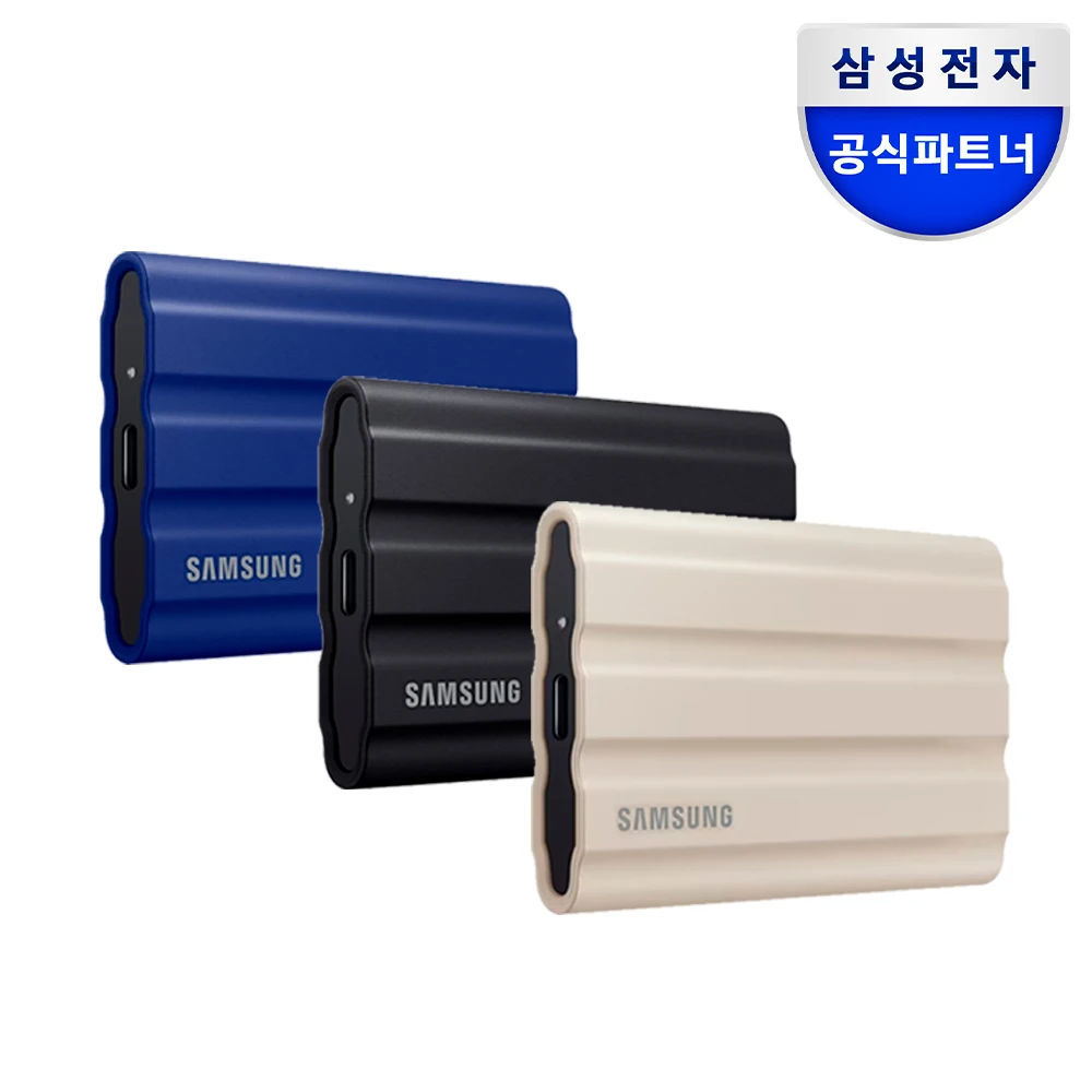 Samsung Electronics Official Partner External SSD T7 Shield 2TB/MU-PE2T0