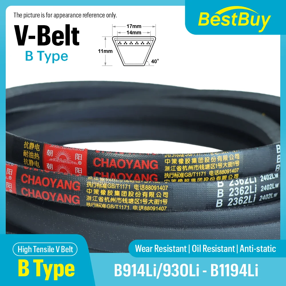 CHAOYANG B Type V Belt B914Li/930Li/940Li-B1194Li Wearproof Oil Resistant Drive Belt for Motor Farm Equipment Air Compressor