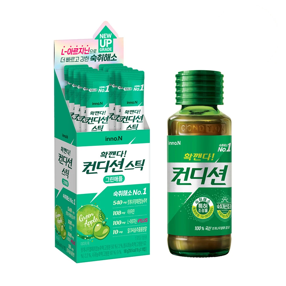 Condition hut 100ml x 10 bottles + condition stick Green Apple x 10 PO/hangover drink hangover