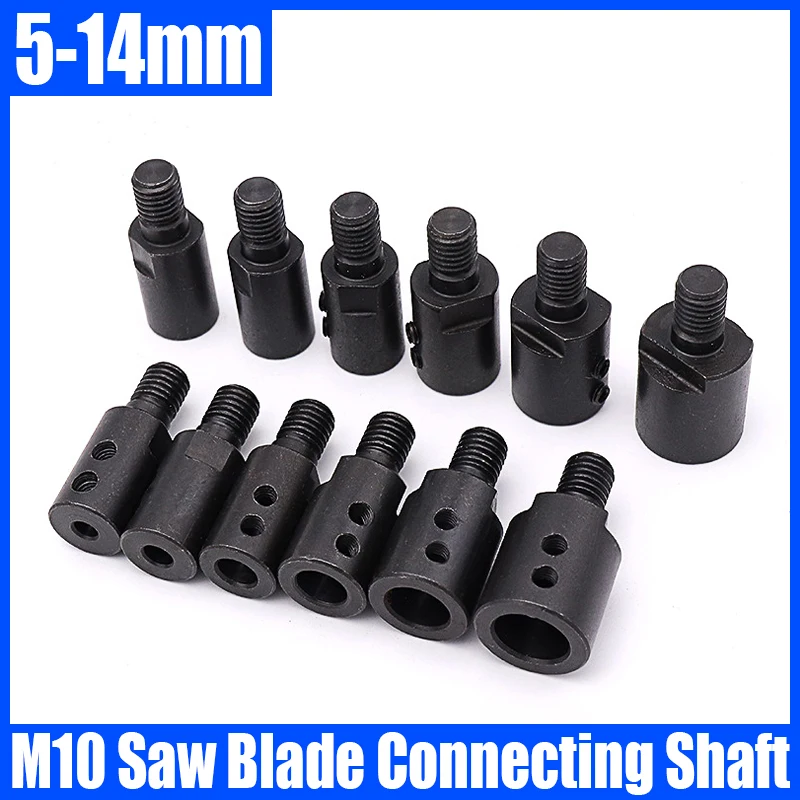 1PCS M10 Saw Blade Connecting Shaft 5/6/8/10/12/14mm Grinding Polishing Motor Shaft Adapter Connecting Rod Sleeve Coupling Tool