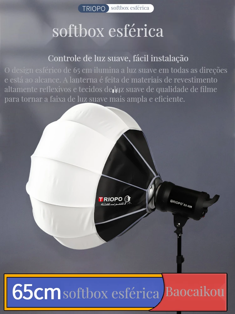 TRIOPO Lantern Softbox Light Modifier 55/65/85cm Quick Release for Sokani X100 COLBOR Godox Aputure Bowens Mount LED Video Light