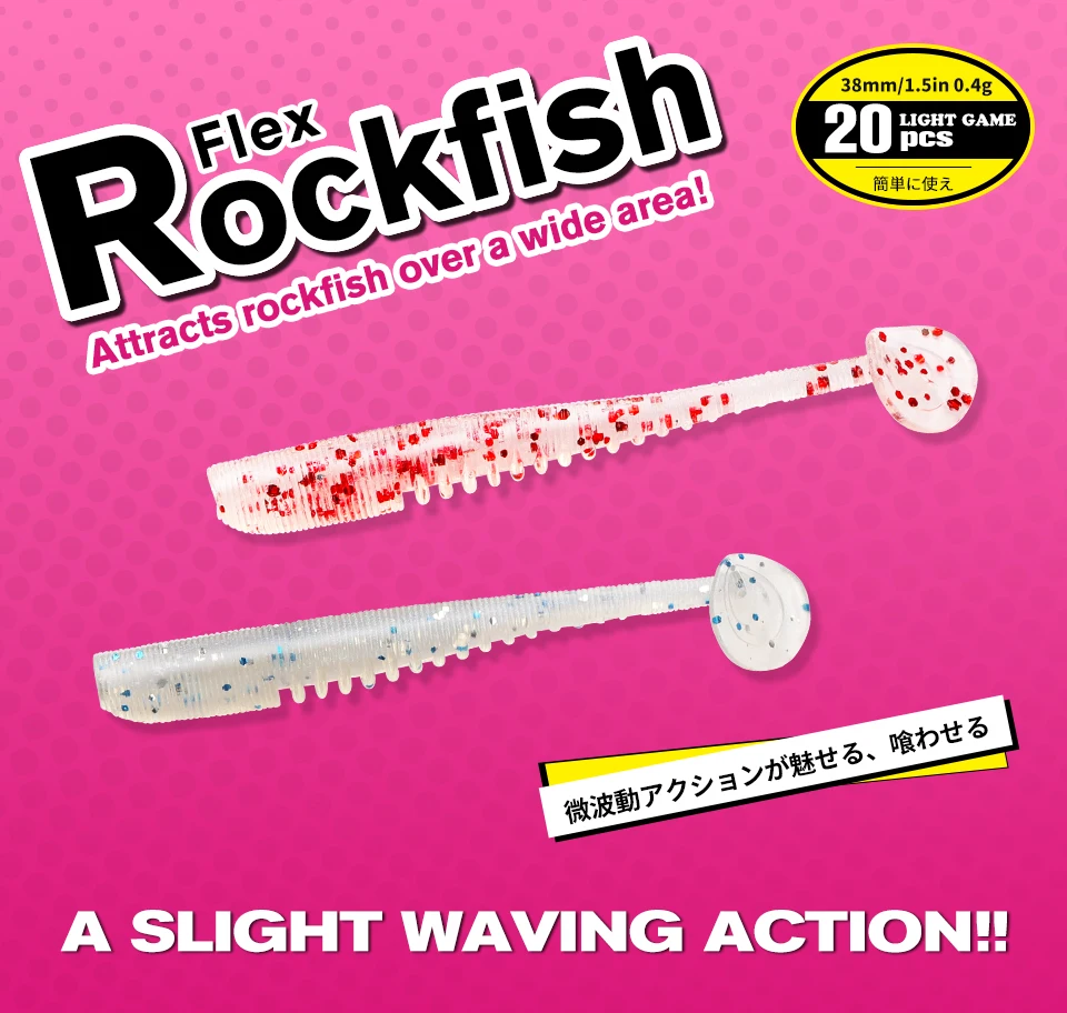 TSURINOYA 38mm 0,4g Weiche Angeln Köder FLEX T Schwanz Wurm Für Licht Spiel Rockfish Ajing UV Leuchtende silikon Swimbait Weichen Köder – Detail 4