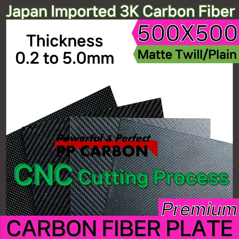 

0.2-10.0MM 500x500mm 3K Plain Matte Glossy Carbon Fiber Plate Pane Sheets High Composite Hardness Material Anti-UV Carbon Board