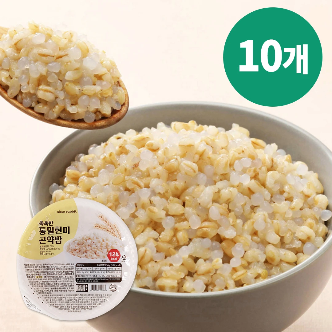 Feuchtigkeitsversorgung Santo Santo Kui Cristelius categorie 124 Kcal 150 g 10 Stück