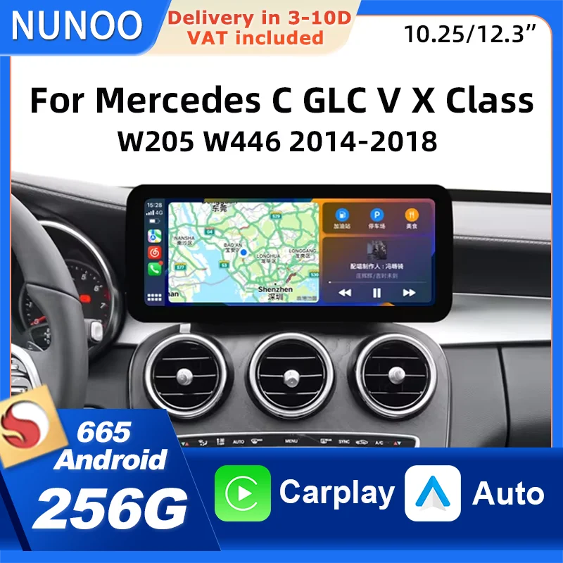 Image of Kabelloser Carplay-Bildschirm für Mercedes Benz C-Klasse W205 Android Auto Radio Multimedia Intelligente Systeme