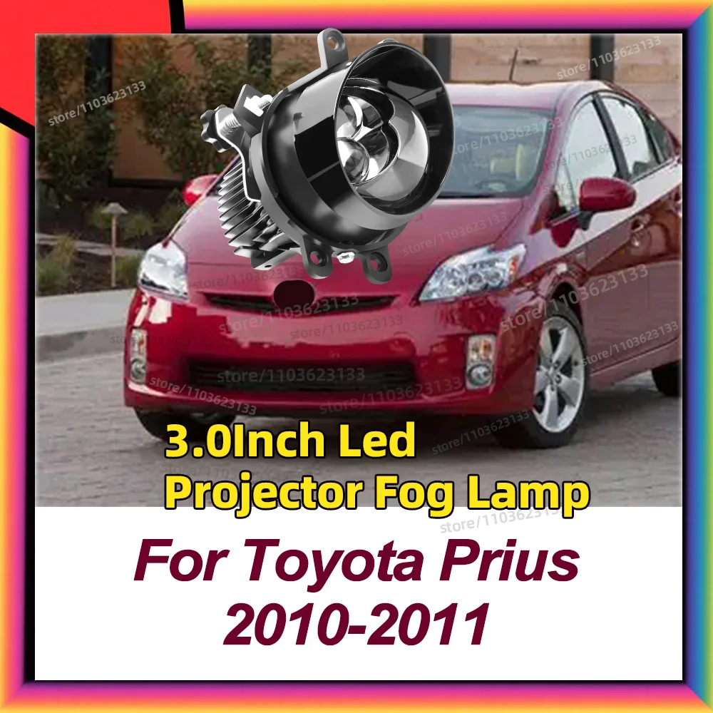 

3 Inch LED Fog Lights Assembly For Toyota Prius 2010 2011