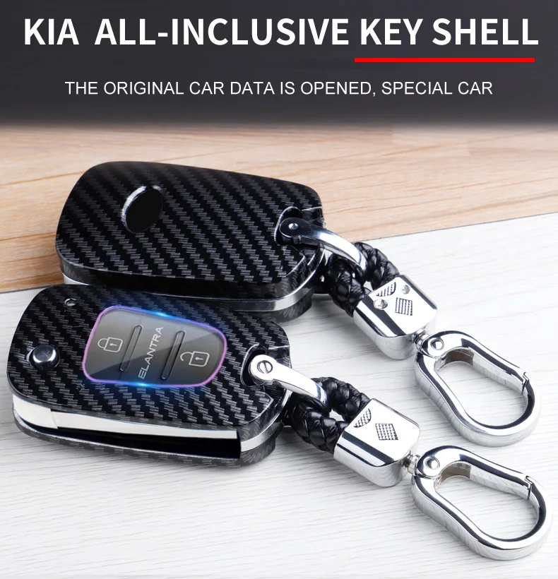 1PCS Premium Carbon Fiber Key Shell for Kia - All-Inclusive Design, Enhanced Protection & Stylish Look