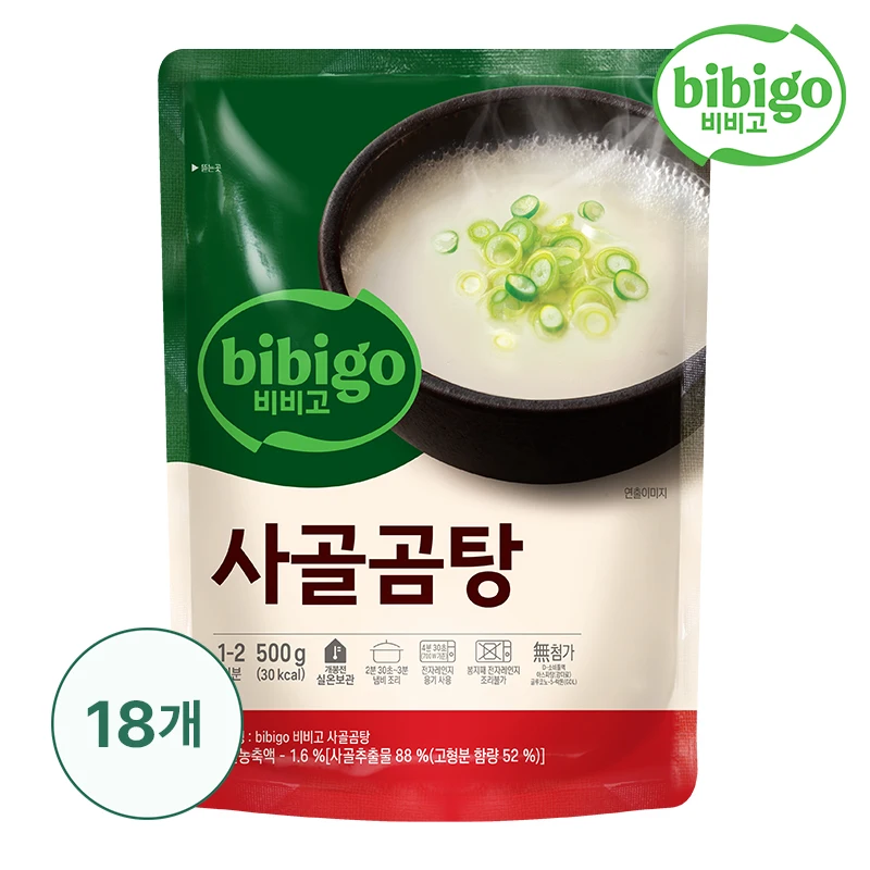 [CJ Headquarters Direct Management] Bibigossa Goal Gomtang 500G X 18 pieces (1BOX)