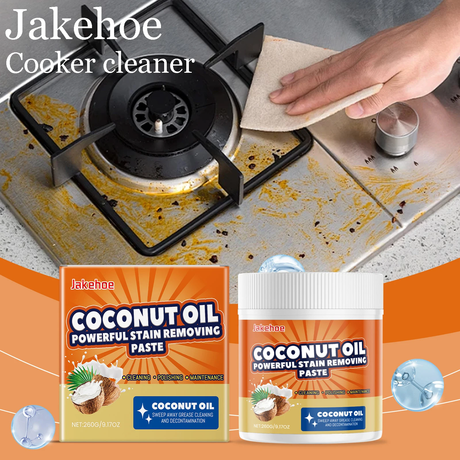Jakehoe جوز الهند منظف المطبخ إزالة بقع الزيت العنيد تنظيف الأوساخ السوداء تلميع استعادة اللمعان ومنظفات الألوان