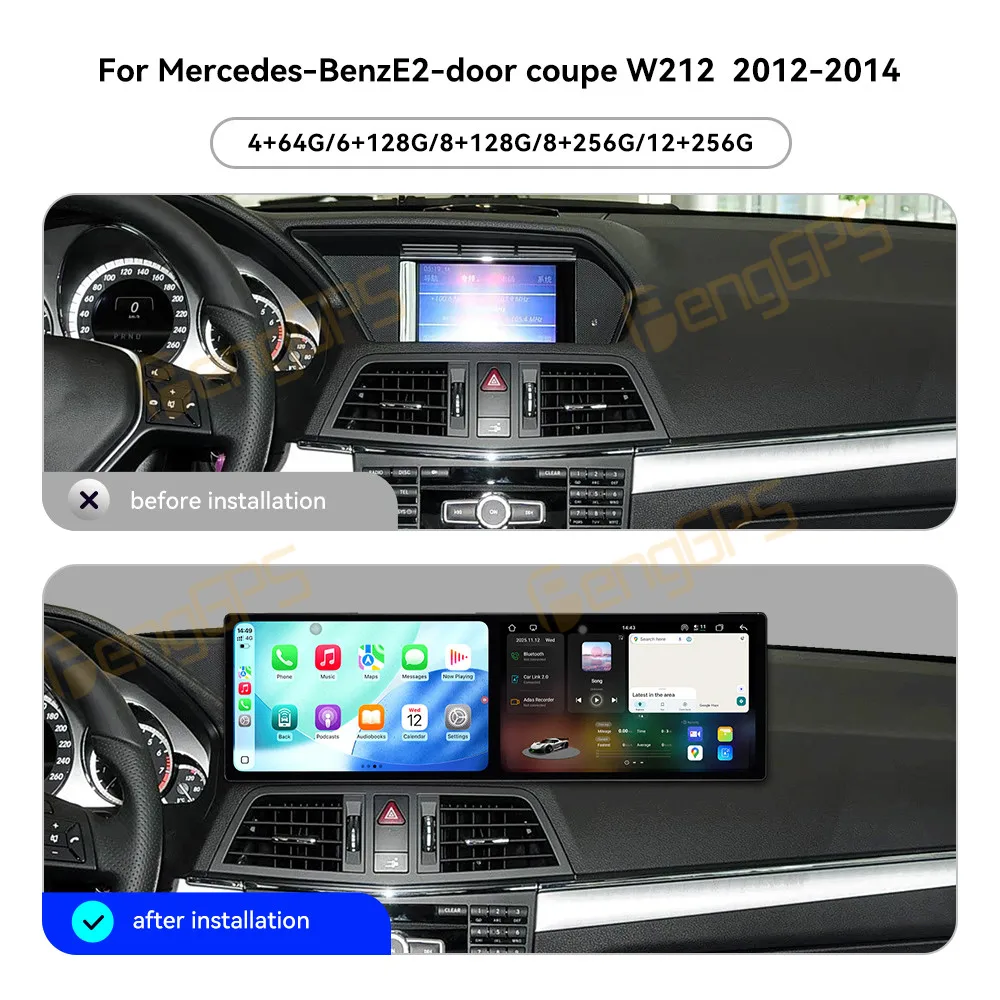 Dual Screen Android 15 Car Radio GPS Navigation For Mercedes-Benz E2-door Coupe W212 2012-2014 Multimedia Player Stereo Carplay view 2