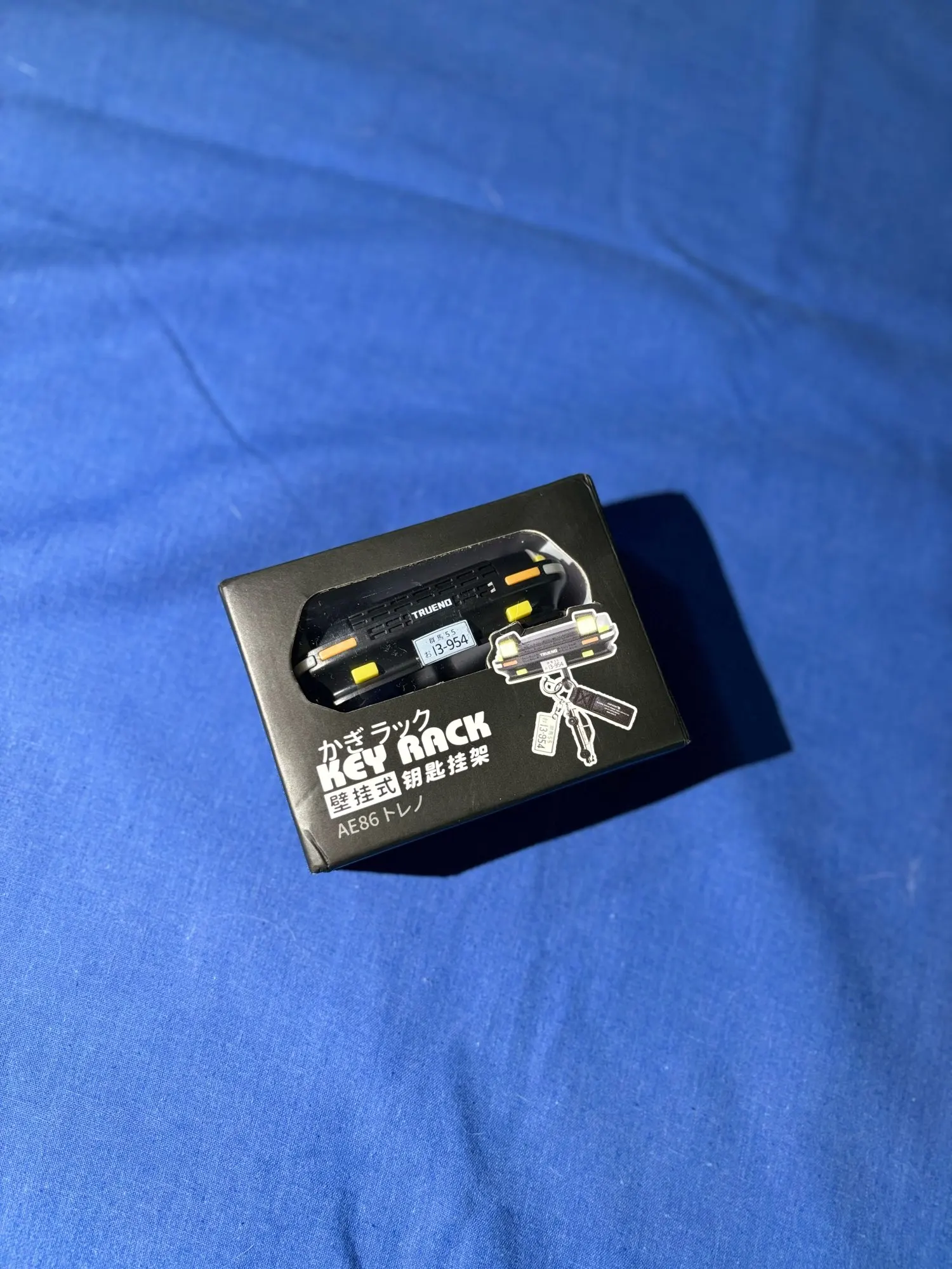 Classic Car Headlight Key Holder photo review