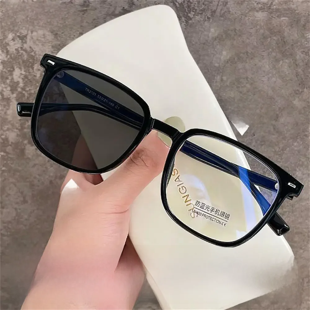 Zilead 0-1463-1-2-5-6 verfärbte Myopie Brille Frauen Männer klar quadratisch photo chrome