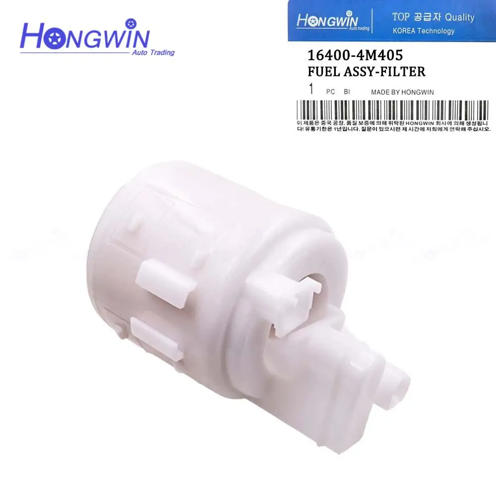 16400-4M405 16400-2Y505 Fuel Filter For Nissan Bluebird Cefiro 100NX 200SX 300C 300ZX Almera Sunny Terrano Primera Pick Up QX