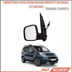 For Side rearview mirror set mechanical left and right Fiat Fiorino Peugeot Bipper Citroen Oem 735460566 735460570