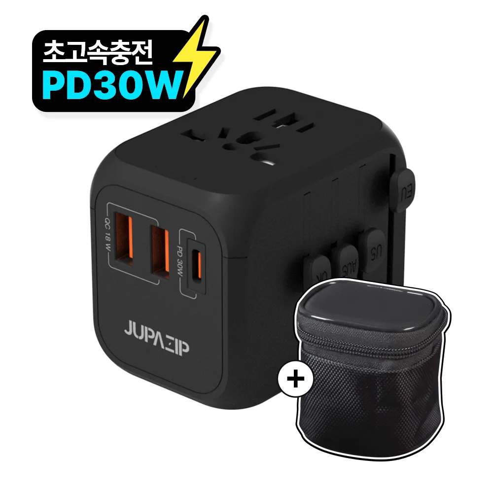 Jupazip frequency house travel ultra fast multi adaptor multi adapter PD30W 1 Port USB2 Port JU-AD300