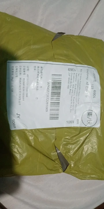 리뷰 사진