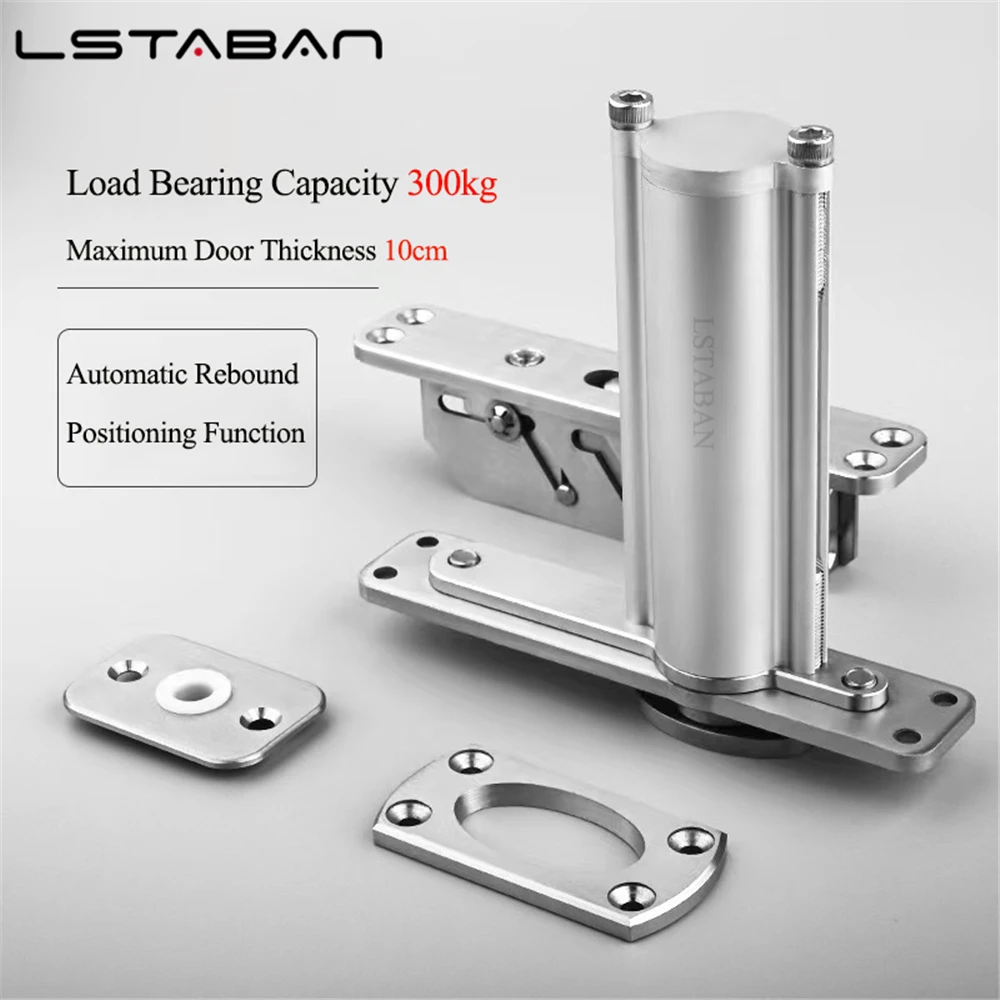 300kg/500kg Floor Hinge Invisible Hinge Automatic Rebound Positioning Door Closer Rotating Offset Door Hardware Accessories