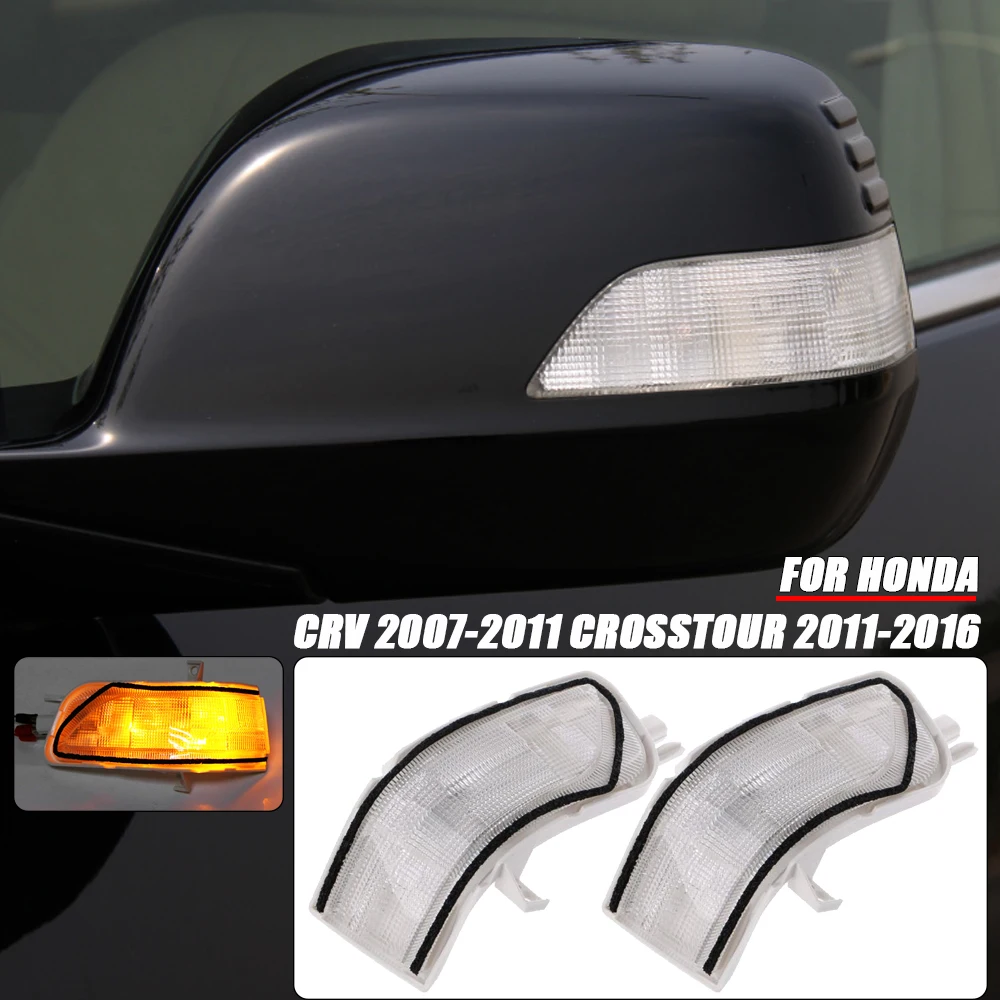 Rearview Mirror Turn Signal For HONDA CRV RE1 2 3(2007 2008 2009 2010 2011)For Crosstour 2011-2016 Mirror LED Signal Light