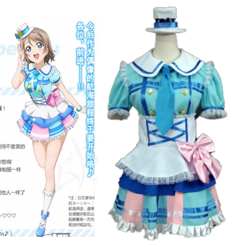 Custom Made LoveLive Sunshine Aqours Is Your Heart Shining Watanabe You Cosplay Costume Stage Dress Women Anime Outfits Suits