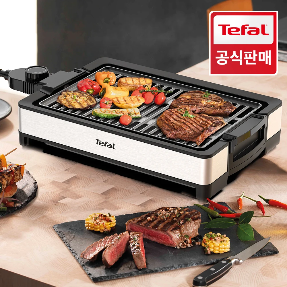 Tefal Grill Compact TG300D Electric Grill