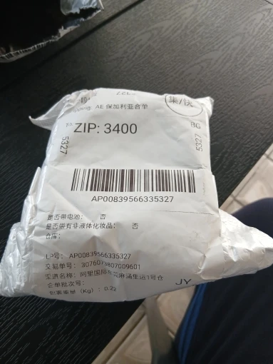 구매후기