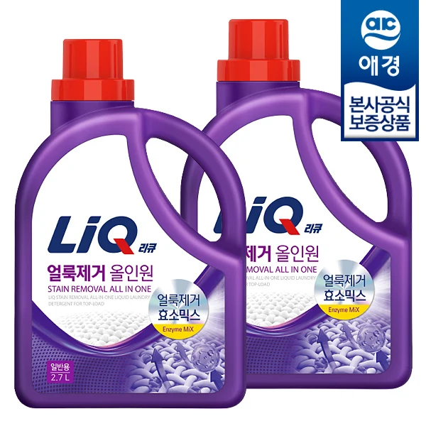 [Aekyung] liqueur stain removal all-in-one for general 2.7L x 2 pieces