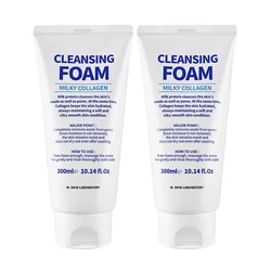 대용량 foam cleanser 밀키 콜라겐 폼클렌징 300ml X2개