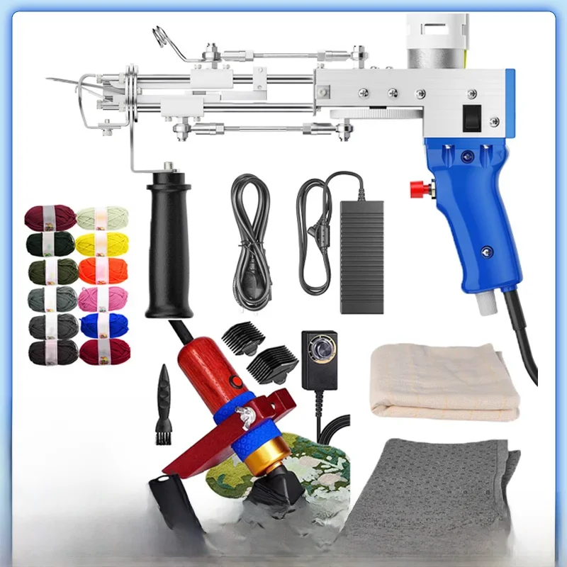 2-in-1-Tufting-Pistolen-Set, elektrische Tupffing-Pistole, 7–21 mm Tufting-Pistole, mit Wollgarn und