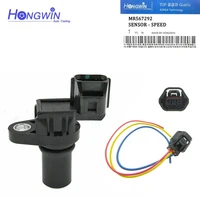 SR 567292   Sensor de velocidad de entrada de transmisión para Mitsubishi Galant Outlander Mirage Montero Lancer Dodge Chrysler 1997-2012 8651A027