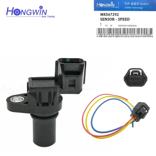 SR 567292   Sensor de velocidad de entrada de transmisión para Mitsubishi Galant Outlander Mirage Montero Lancer Dodge Chrysler 1997-2012 8651A027