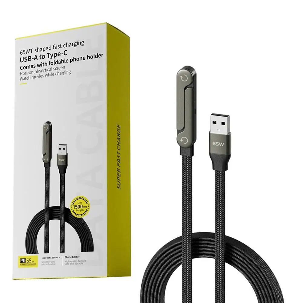 USB to C