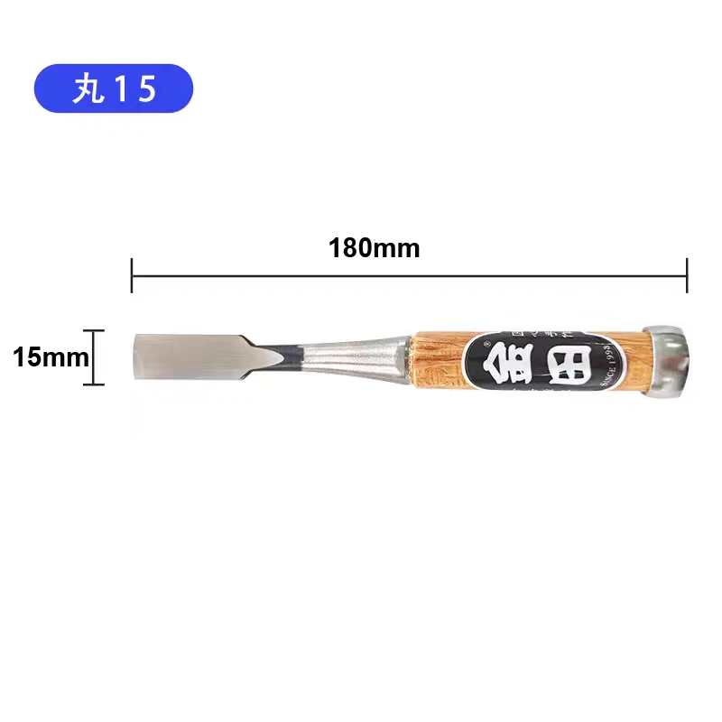 Japanische SK5-Stahl-Holzmeißel für Holzarbeiten Marvel Curve Meißel – Detail 5