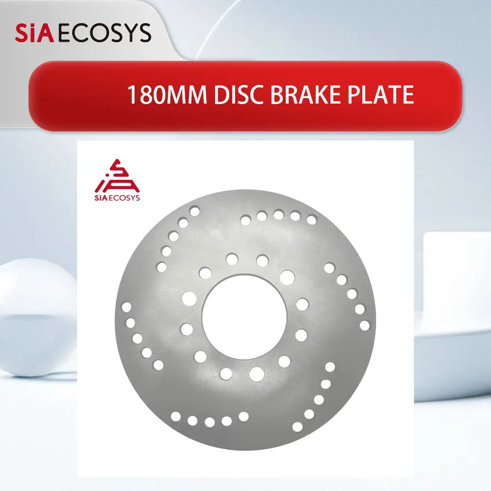 

A Clearance Sale!QS Motor 180mm Disc Brake Plate For Wheel Hub Motor