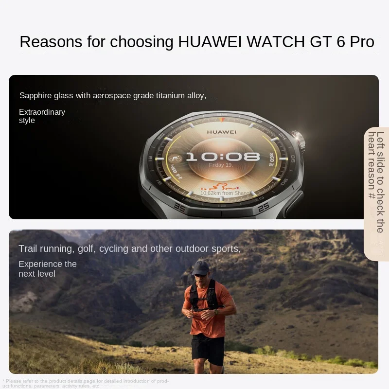 ساعة هواوي GT 6 Pro (46 ملم) النسخة الصينية، اتصال بلوتوث، شاشة ملونة AMOLED مقاس 1.47 بوصة، HarmonyOS 6.0 #3