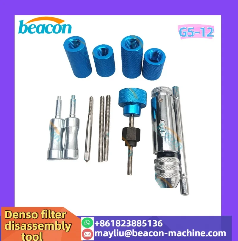 

Форсунка Common Rail, инструмент для разборки и установки фильтрующего элемента, небольшой инструмент для разборки и сборки фильтрующего элемента