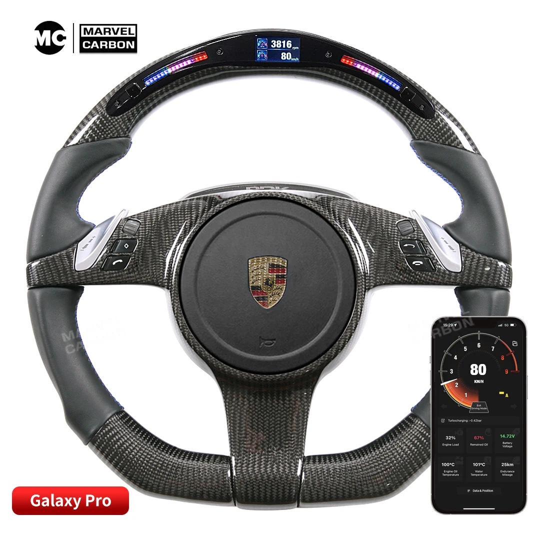 LED Performance Steering Wheel Display Compatible for Porsche  Cayenne + 100% Real Carbon Fiber