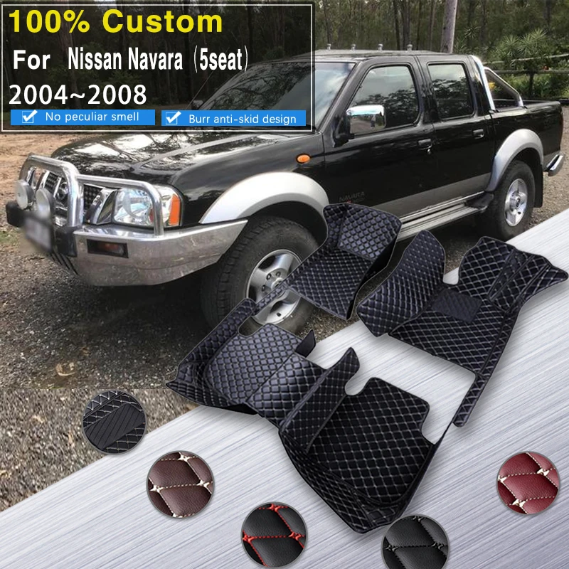 

Car Floor Mats For Nissan Frontier Navara Suzuki Equator ACMAT ALTV D40 2004~2008 Anti-dirt Pads Auto Dust Pads Car Accessories