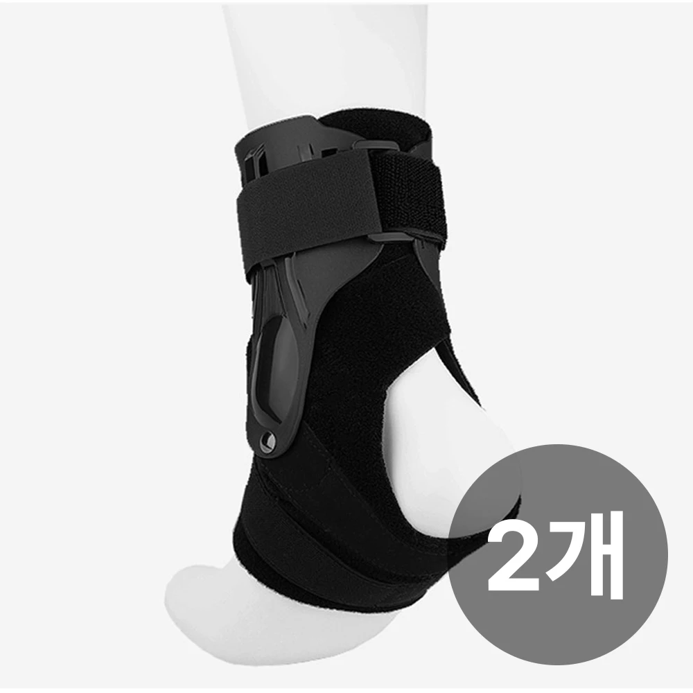 닥터콜린 발목 보호대 하드쉘 측면 디테일 이미지