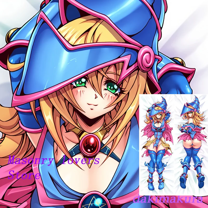 Dakimakura Anime dark magician girl  Double-sided Print Life-size Body Pillow gift