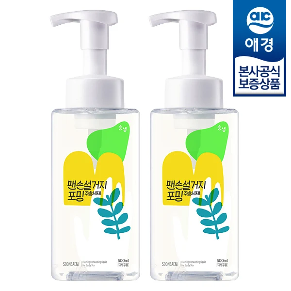 [Aekyung] Sunsam Manhand Dit Forming Kitchen Laundry 500ml x 2