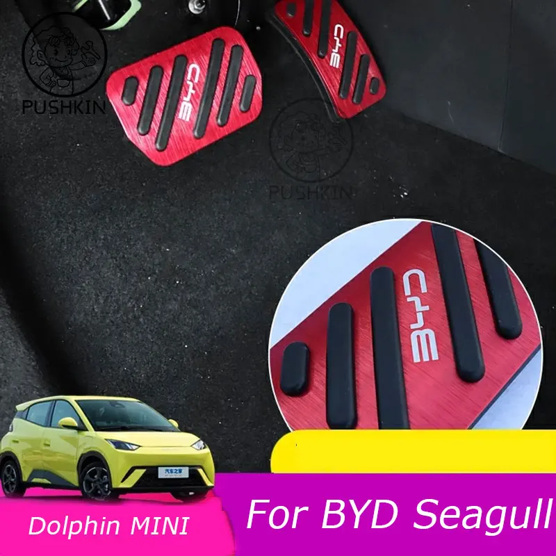 

For BYD Seag Dolphin MINI 2024 2023 Aluminum Alloy Car Accelerator Pedal Brake Pedal Cover Pad Case Non-Slip EA1 Car Accessories