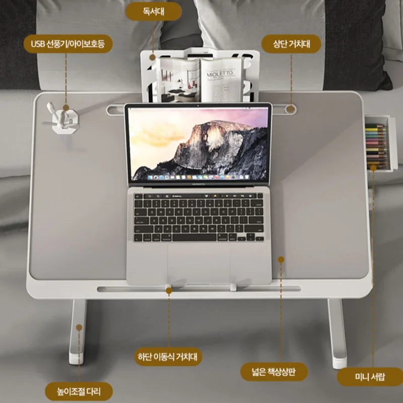 Salim Salim angle adjustable sitting desk Table 2 generations high-end