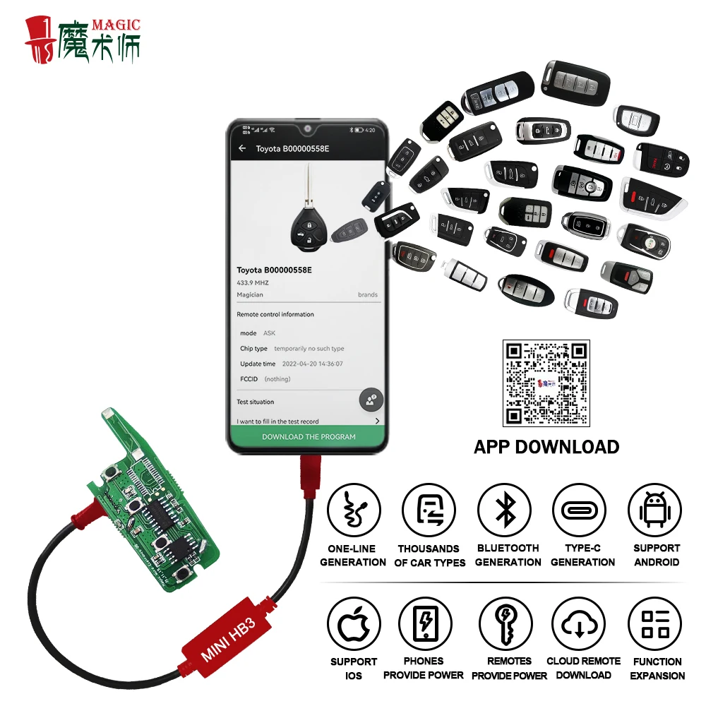 JYGC Magic Electronic Normal Remote HB3 Mini Cable Support Android and IOS