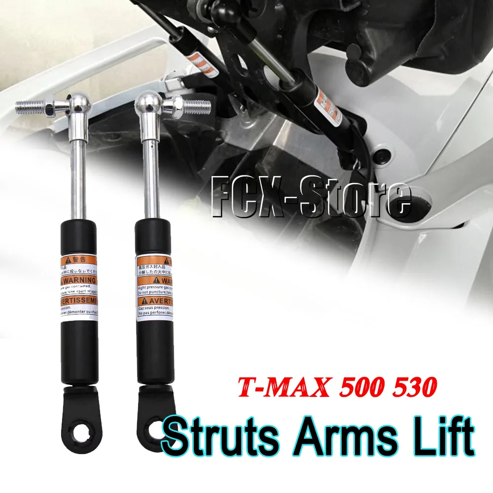 For Yamaha T MAX TMAX 500 530 T-MAX 530 2008-2018 2017 2016 Shock Absorbers Lift Seat 2 Pieces Struts Arms Lift Supports