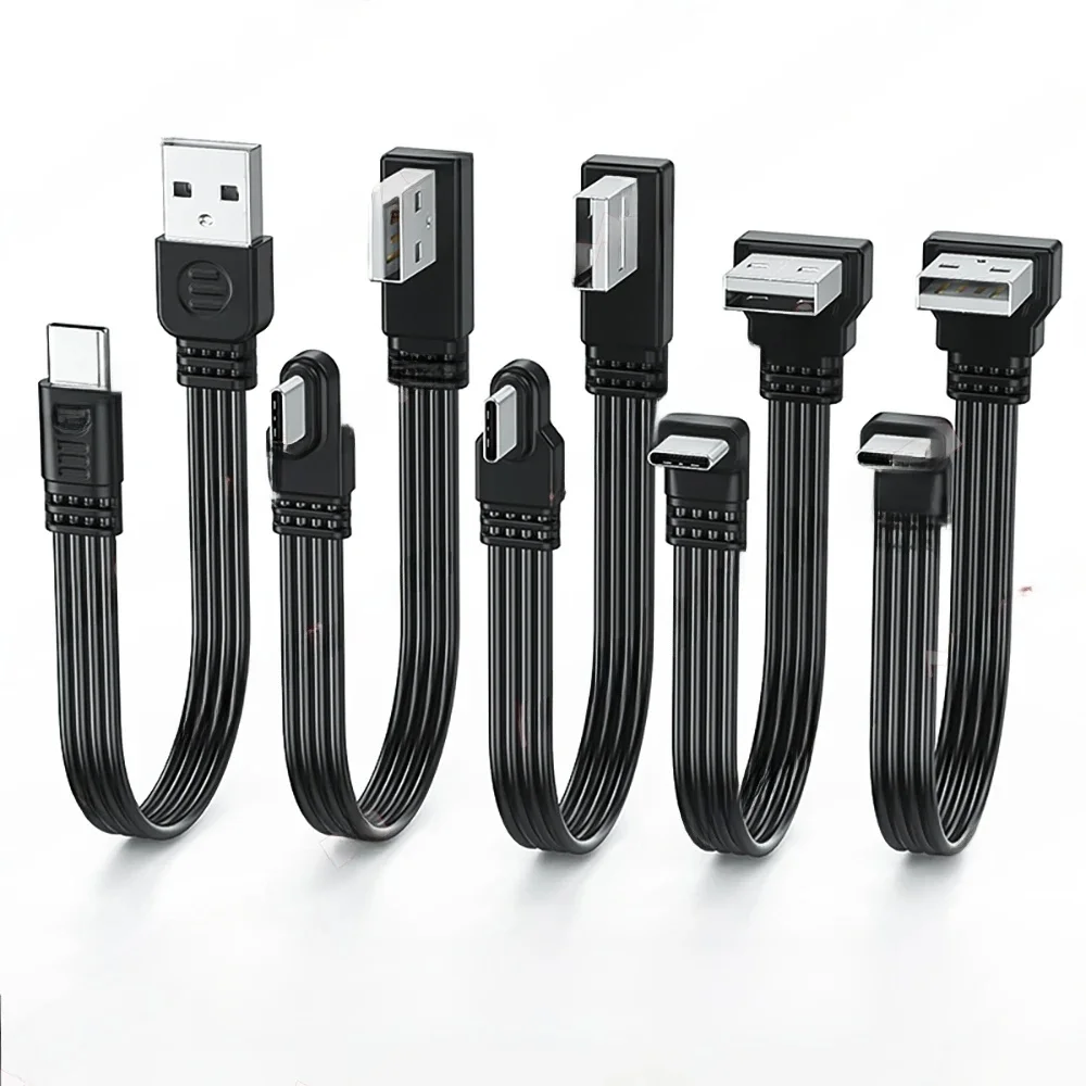 10CM-100CM Doppelseitiger Stecker Typ C Datenkabel Android Super Flache Weiche Doppel Ellenbogen Handy-Spiel Typ-C Lade Kurze Linie 1M