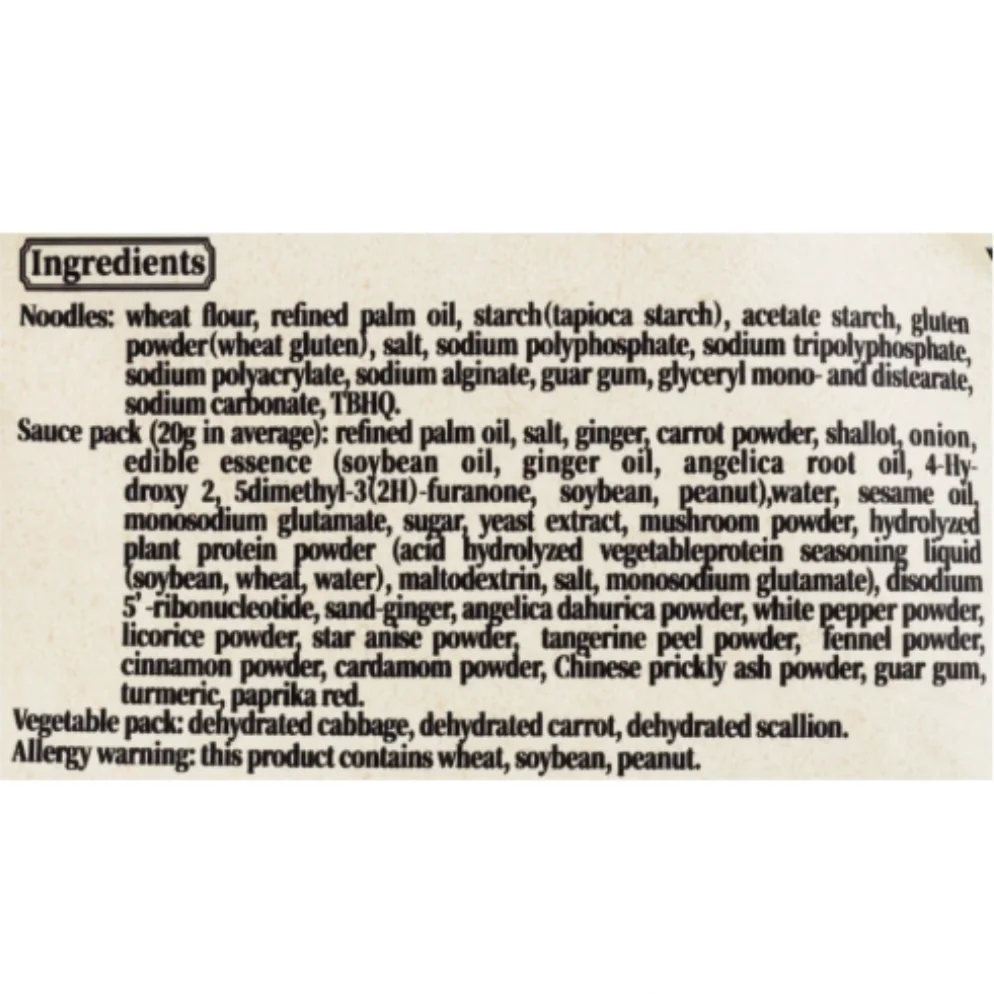 حساء الدجاج BX-Noodle ، 5 عبوات ، g x 5