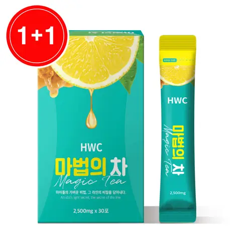 1+1 [레몬즙 다이어트] 지방분해, 식욕억제 디톡스 마법의 차 30포 *2박스 총 60포