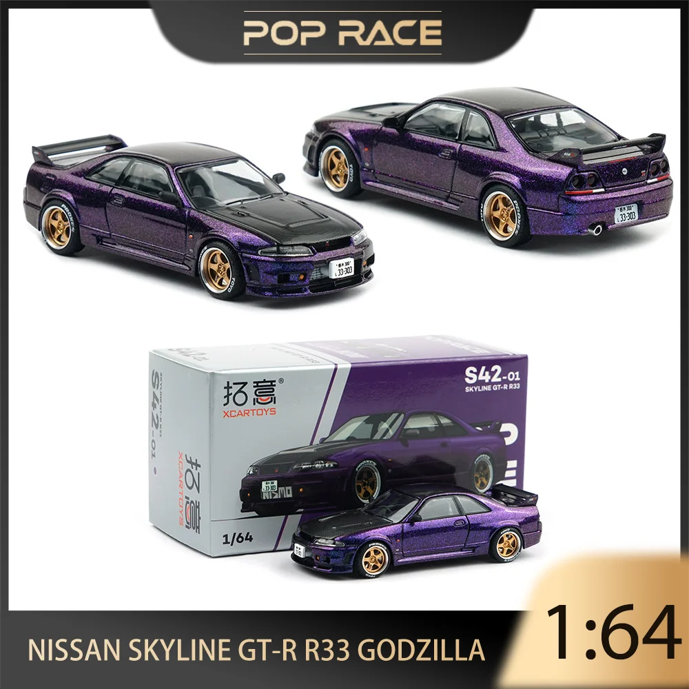 

POP RACE 1:64 Nissan Skyline GT-R R33 Godzilla S42-01 литая под давлением модель автомобиля из сплава, коллекционные украшения, подарочные игрушки