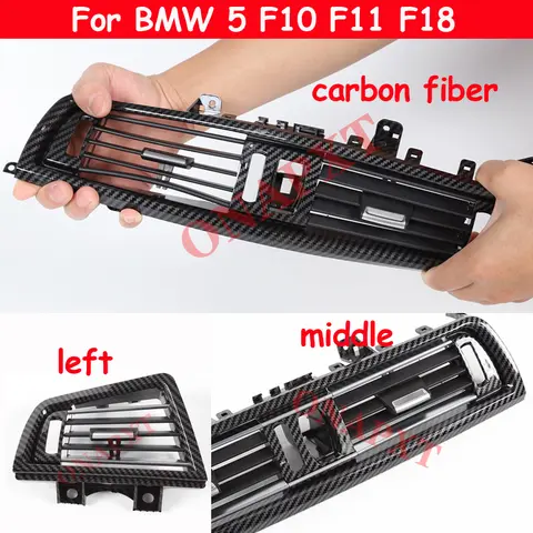 BMW 5 F10 F11 F18 520i 523i 525i 528i 535i 탄소 섬유 후면 왼쪽 오른쪽 중앙 에어컨 AC 벤트 아울렛 그릴 패널
